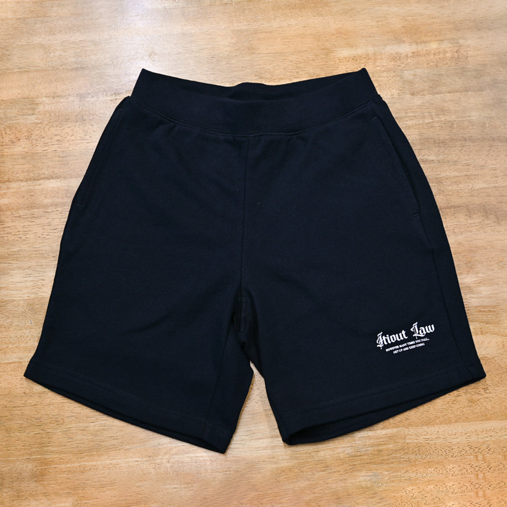 id sweat half pants